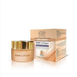 ايفا كولاجين دهب تحت العين ك