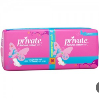 برايفت الترا 10ق