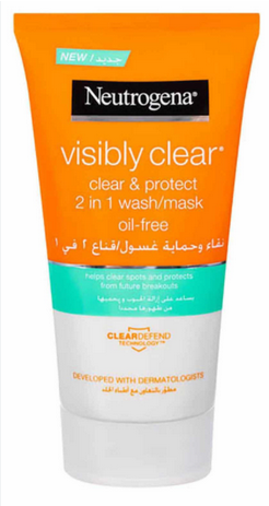 غسول وقناع نيتروجينا نقاء وحمايه 150 مل