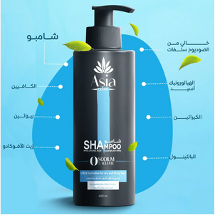 شامبو اسيا 400مل هايلورنيك
