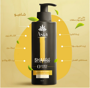 شامبو اسيا زبده شيا400مل