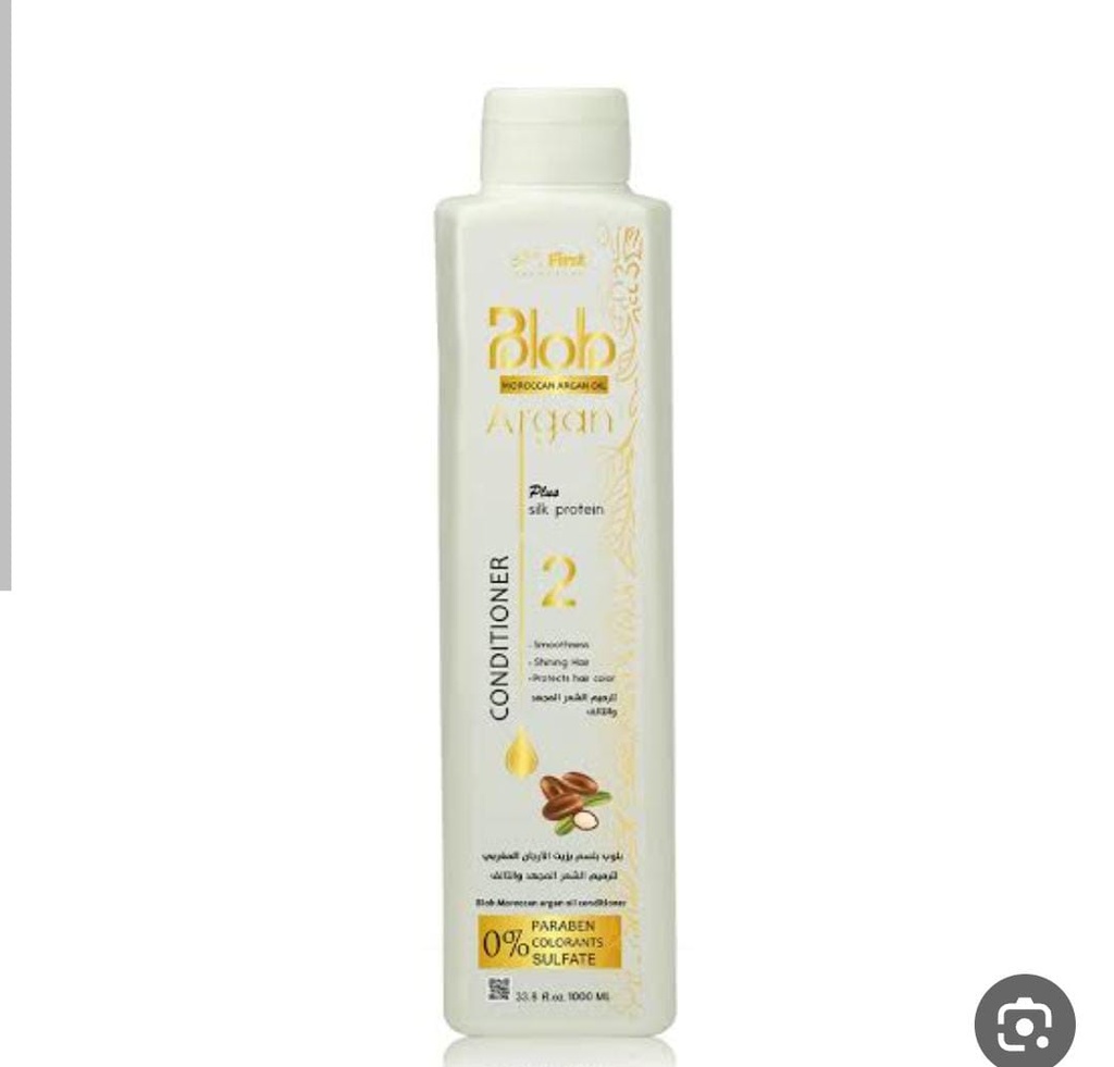 شامبو بلوب 1000 مل