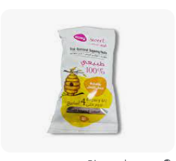 ايزى سويت 1ق (بزيت الزيتون)