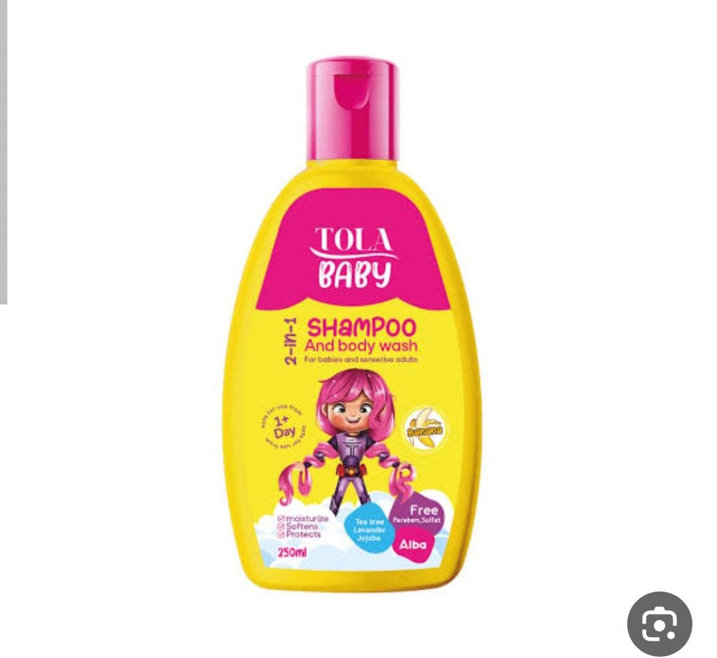 شامبو اطفال تولا 250 مل (اصفر)