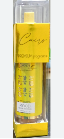 مود بادى سبلاش 175مل