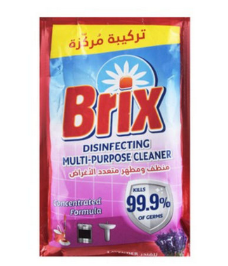 بريكس متعدد الاغراض اكياس (اللافندر)