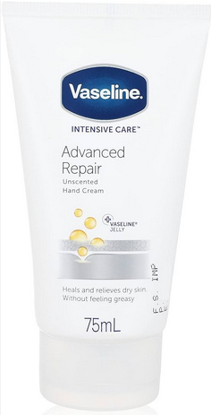 فازلين هاند كريم 75 مل