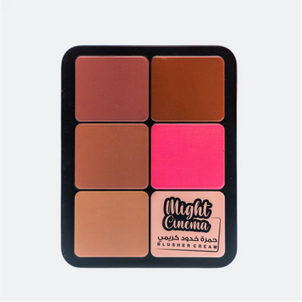 مايت سينما بلاشر كريمى 1338