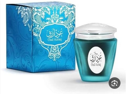 العدنان بخور 