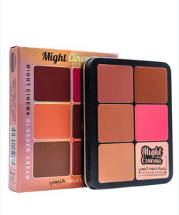 مايت سينما بلاشر كريمى