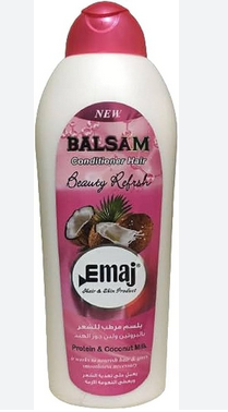 ايماج بلسم 950مل