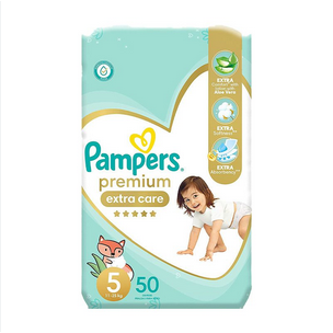 بامبرز سعودى مقاس 5 عدد 50 ق