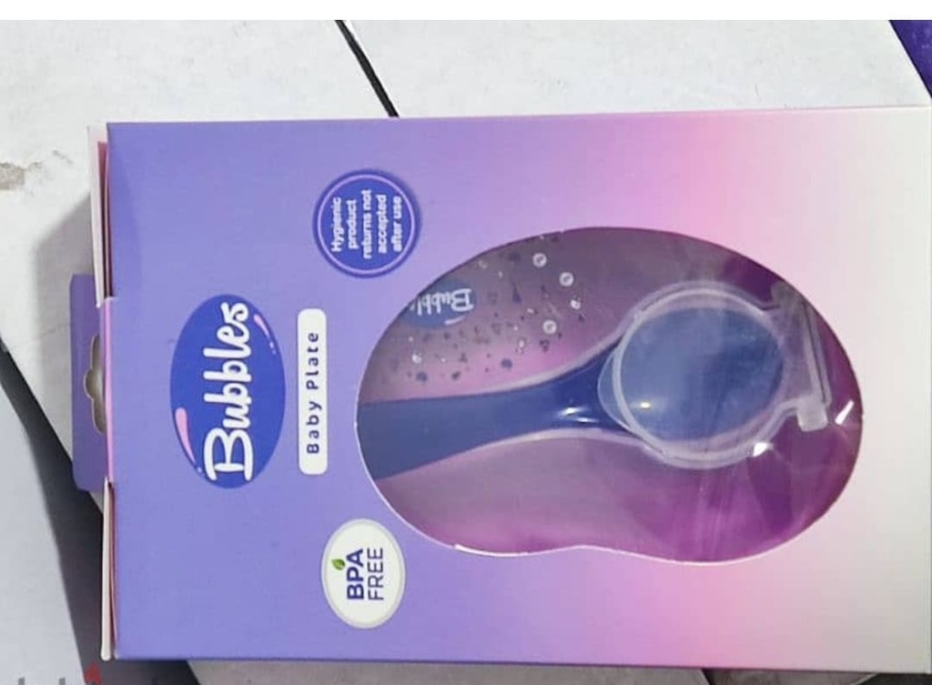 طبق ومعلقه بابلز  (ازرق)