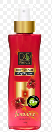 بوبانا بادى سبلاش 250مل (جرين نويز)