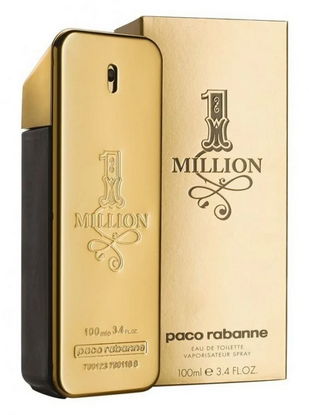 وان مليون برفان (نوع 1)