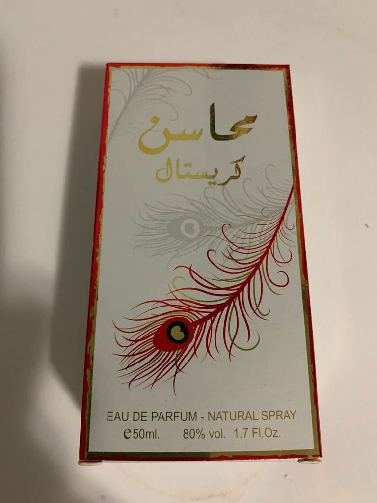بيت العطور برفان 100مل