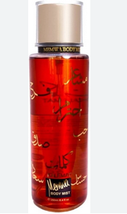 ميمواه بادى اسبلاش 250مل (رمان)