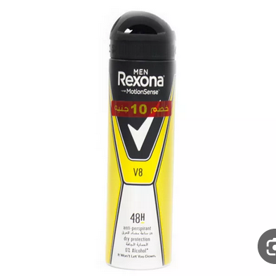 ريكسونا اسبراى 150مل خصم 12% (خشب وفحم)