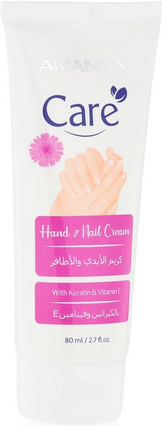 كريم يد واظافر اماندا