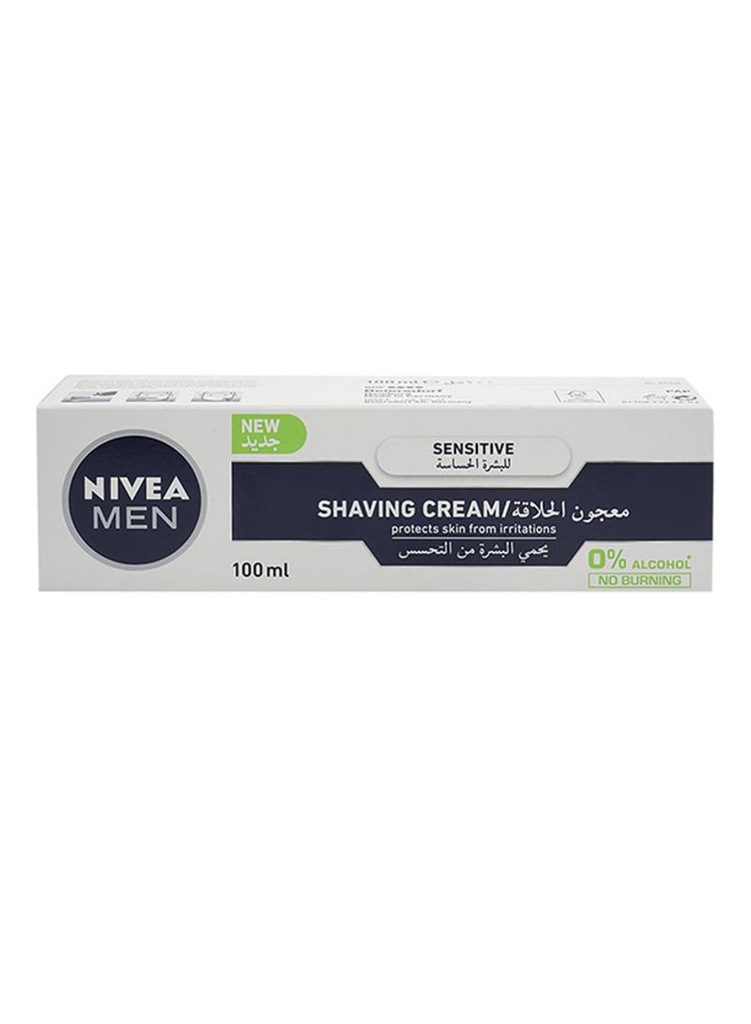كريم حلاقه نيفيا 100 مل