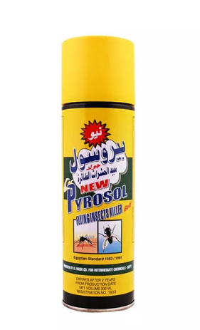 بيروسول 300مل