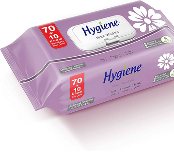 جانسيرا مناديل مبلله 72منديل