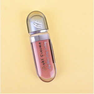 روج لامعه مايت سينما