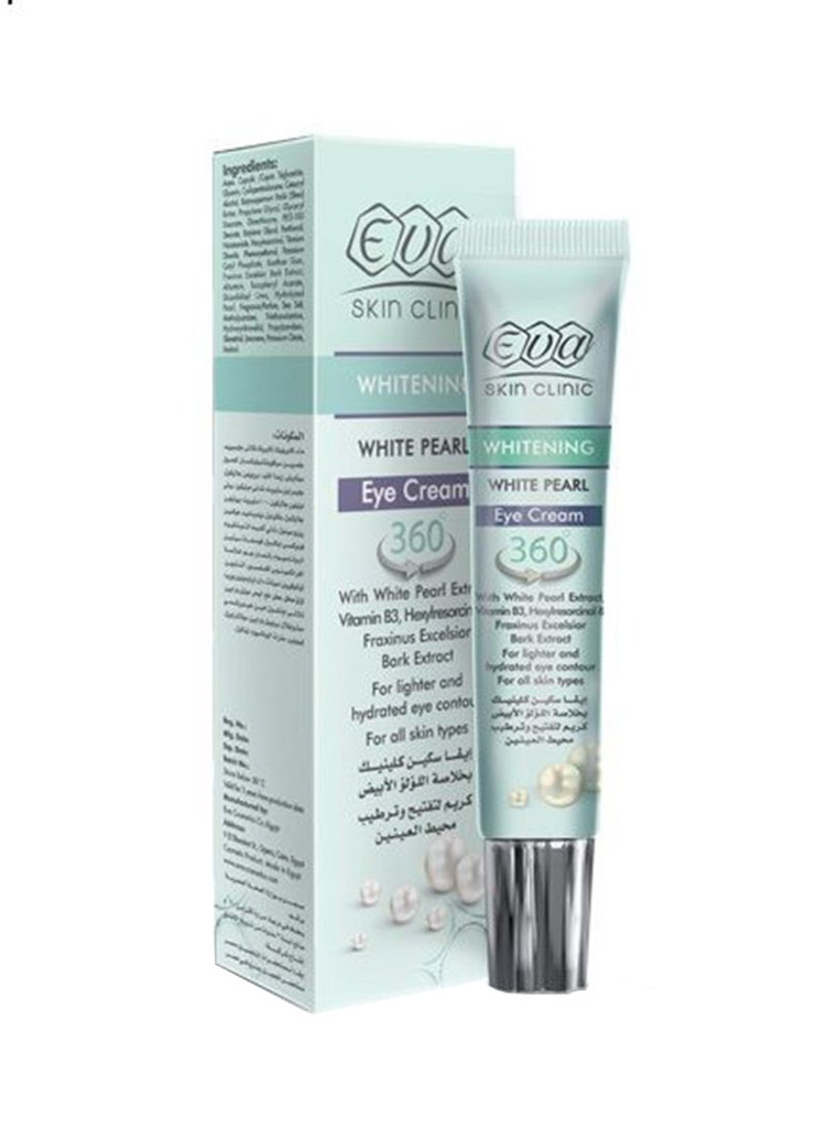 ايفا تفتيح وترطيب محيط العين