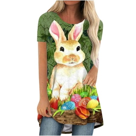 ايشادو ايفر بيوتي 32لون