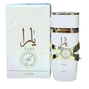 برفان يارا هاى كوبى