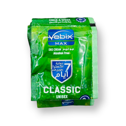 فيبكس شرائط 4 مل  (ازرق)