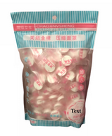 كيس ماسك منديل