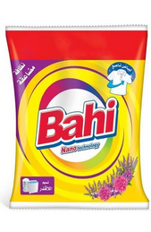 باهى ب20ج