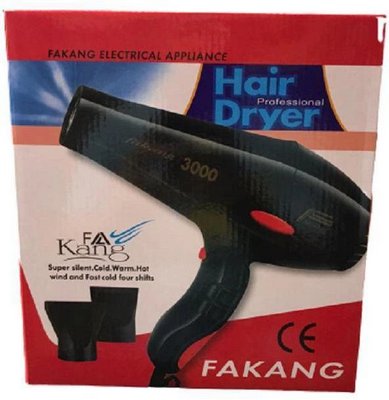 فاكينج استشوار