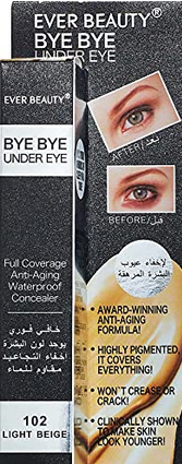 [20012129] ايفر بيوتى كونسيلر