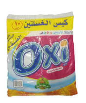 اوكسى ب10 ج
