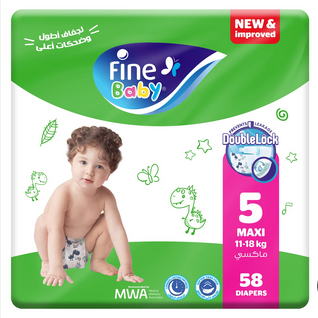 [ف5] فاين بيبي مقاس 5عدد 58