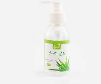 جل الصبار