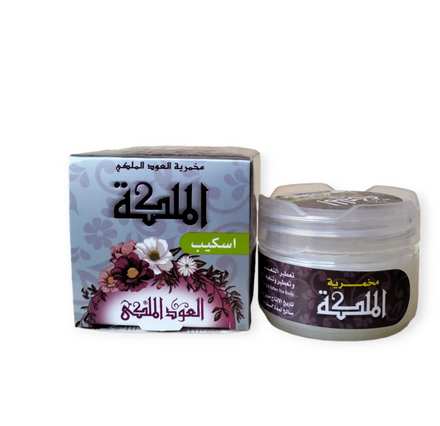 مخمريه العود الملكي