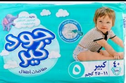 [ك5] جود كير مقاس 5 عدد40ق