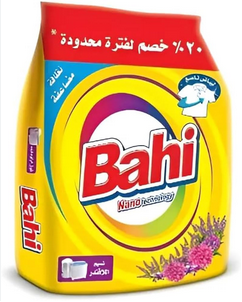 باهى 1ك
