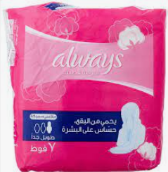 الويز ملمس قطني فردى