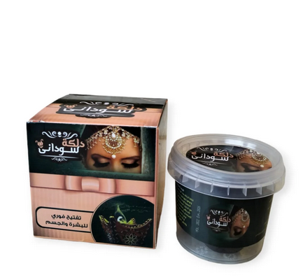 دلكه سودانى 250 جم