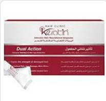 [6223004373497] امبولات ايفا كرياتين 