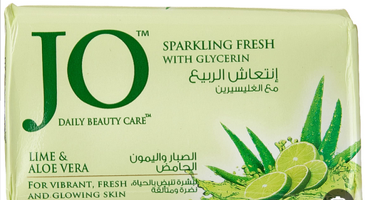 جو صابون 120جم