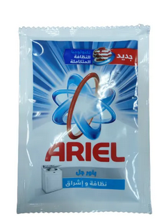 اريال جل ب5 ج