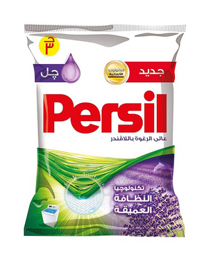 برسيل جل اكياس ب3ج