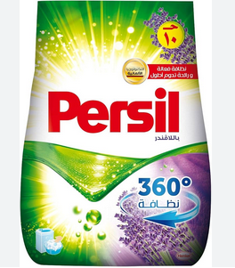 برسيل 300جم