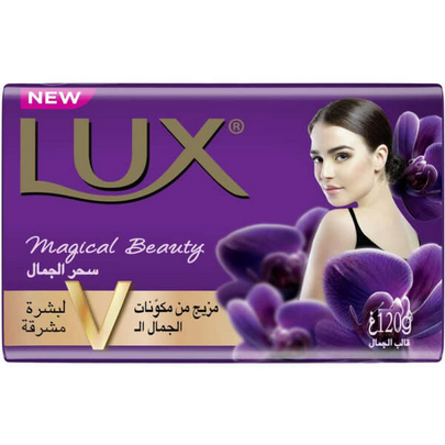 صابون لوكس  165 جم