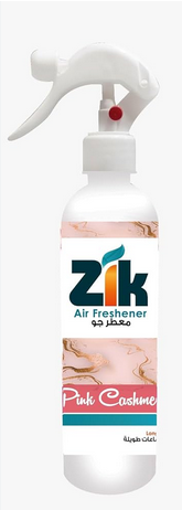 جوزبك معطر جو